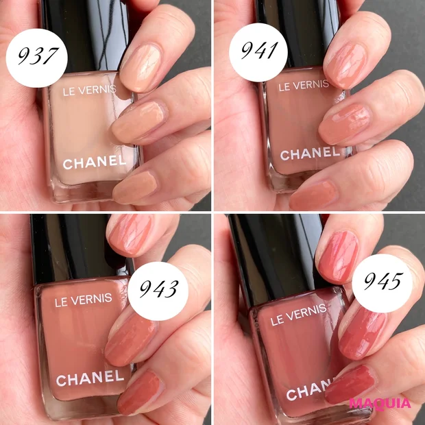 CHANEL CLINIQUE マニキュア2本セット ネイル おしゃれ 美容 【25％OFF