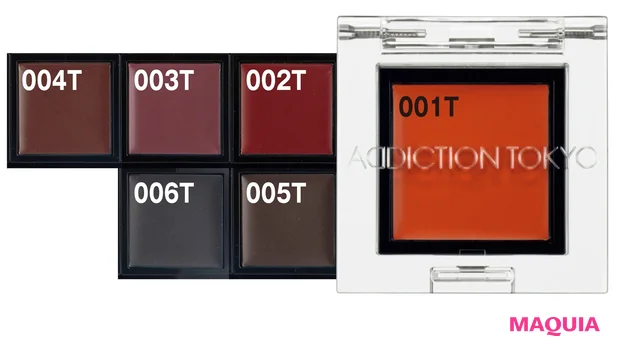 ザ アイシャドウ ティント 各¥2000 ★