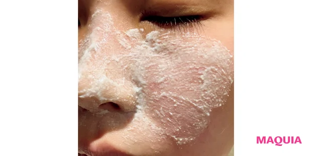 マキア 毛穴ケア おすすめ クラランス イドラ クリーム スクラブ