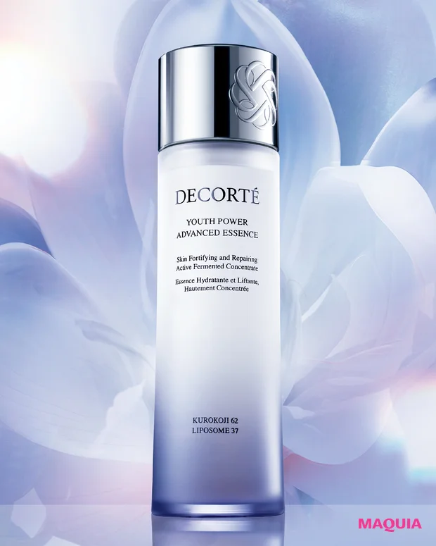 マキア 年間ベストコスメ 2025 コスメデコルテ ユース パワー エッセンス ローション