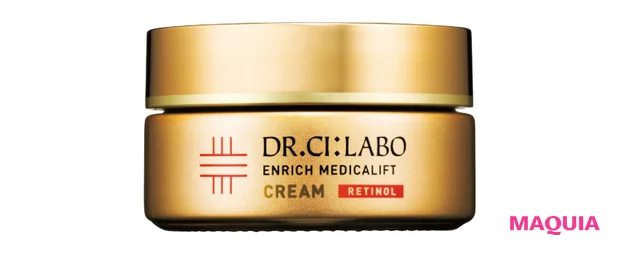 ドクターシーラボ エンリッチ メディカリフト クリーム 28g ¥9900