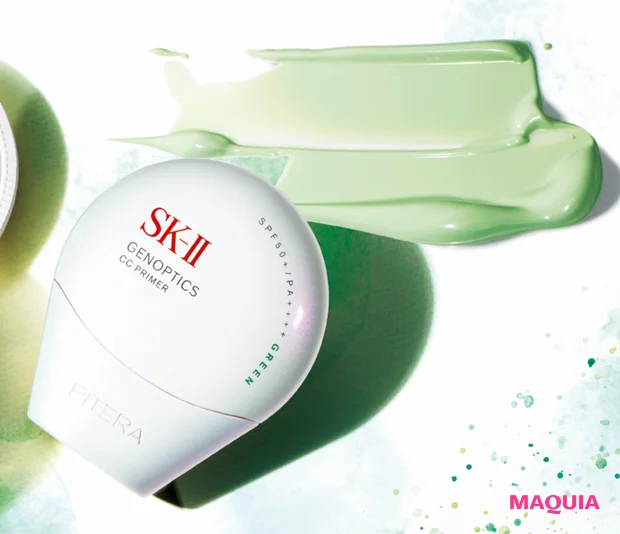 2026年春 おすすめ新作コスメ SK-II ジェノプティクス CC プライマー ミントグリーン