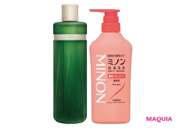 (右)乾燥頭皮に。ミノン薬用ヘアシャンプー(医薬部外品) 450ml ¥1540(編集部調べ)/第一三共ヘルスケア (左)蒸れ&皮脂頭皮に。ONSENSOU 頭皮ケアシャンプー 300ml ¥2178/SARABiO温泉微生物研究所
