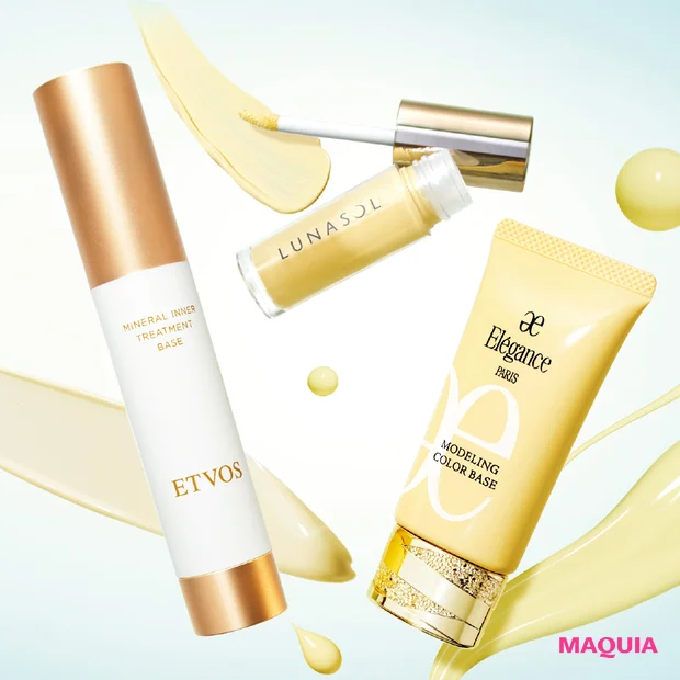 【秋の最新コスメ9選】シャネルの限定アイパレットやイエローのベースメイクも！