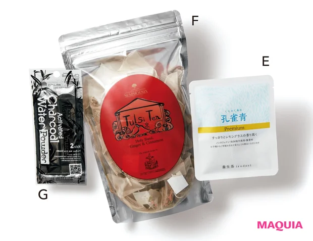 E 養生茶irodori 孔雀青Premium 1包入 ¥324/亀田利三郎薬舗 F トゥルシーティー 28包入 ¥3240/サンフェニックス G アクティブ チャコールウォーターパウダー 1袋(2本入)¥260/クレンズ・ラボ
