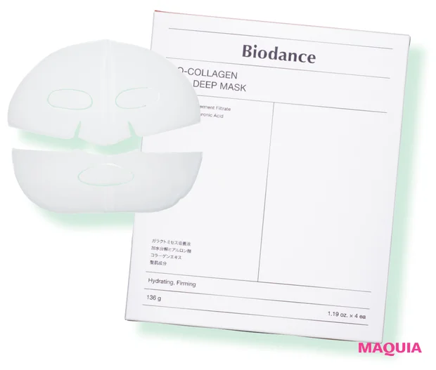 今買うべき「韓国スキンケア」を、韓コス通・元オリヤン販売員ウンちゃんが厳選！ _3