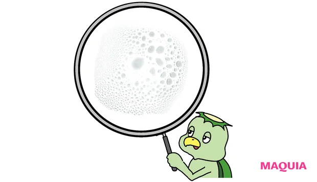 秋 新作 スキンケア CHANEL シャネル セラム イン ミスト N°1 ドゥ シャネル テクスチャー