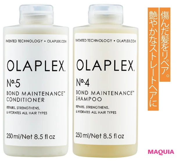 平子理沙さんのお風呂ビューティを公開！ リピ買い中のヘアケアアイテムって？ | マキアオンライン(MAQUIA ONLINE)