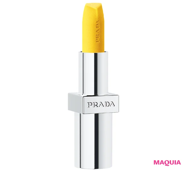 マキア ベストコスメ 2025下半期 40代 50代 おすすめコスメ プラダ ビューティ リップ バーム フロスティング ケア