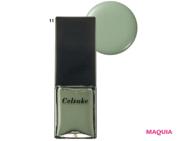 クレイヴド  ネイルポリッシュ  ￥2640