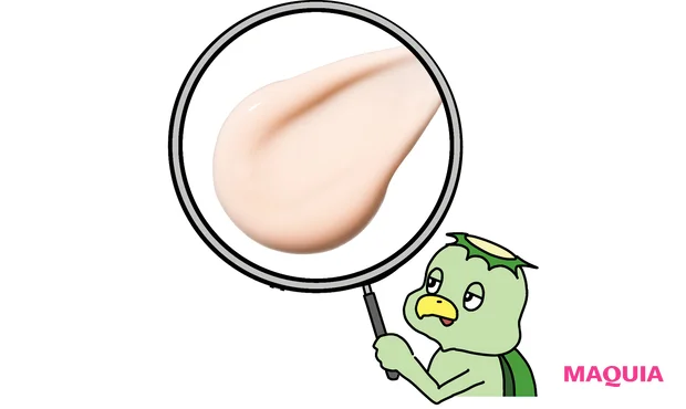 マキア スキンケア おすすめ 2025 ファンケル アドバンスト ビューティ コンセントレート ミルクエクソソーム カッパのみよじ先生