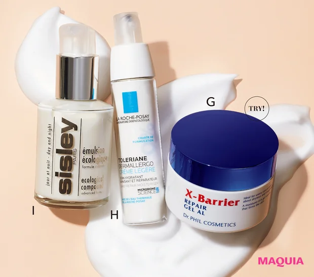 友利先生オススメ