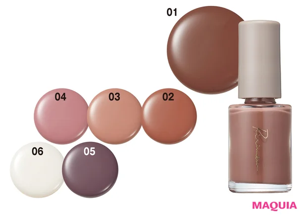 ネイルポリッシュ 各¥1100