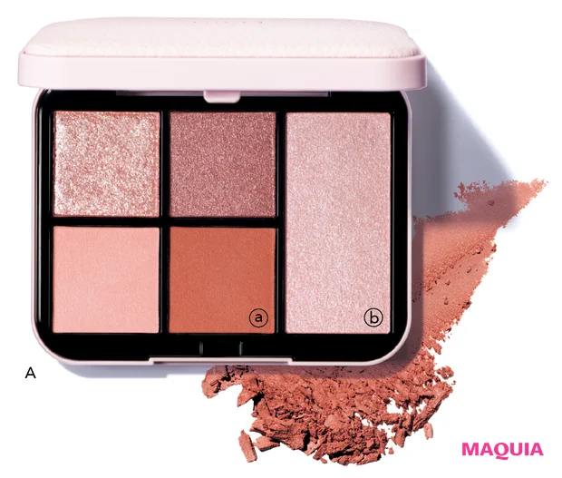 白みラベンダーで簡単にシャレ見え。Y2K感を盛る、NAYA流・盛れる夏メイク_2