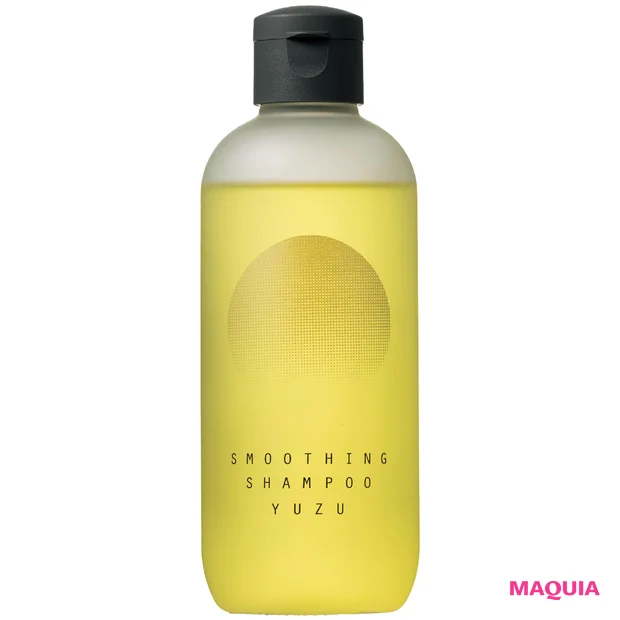 髪の保湿 ヘアケアにおすすめのアイテム OSAJI スムージング シャンプー Yuzu〈ユズ〉