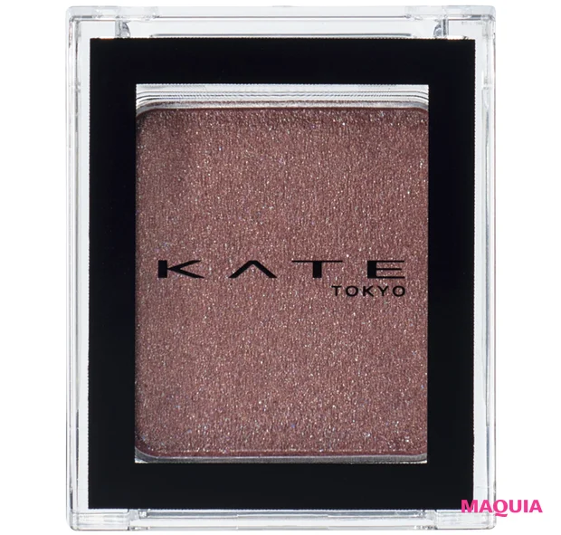 ケイト ザ アイカラー 071