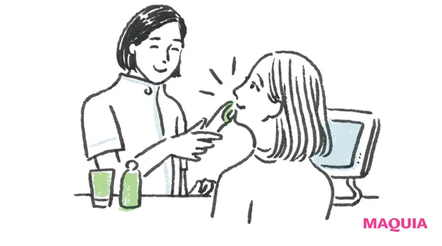 3 美容の専門家のアドバイスを参考に選ぶ