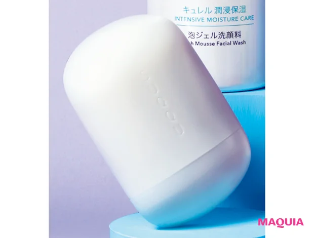 乾燥肌におすすめの保湿ケアアイテム SUQQU グロウイング バーム