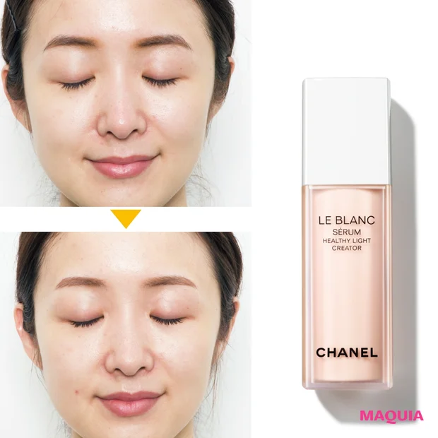 CHANEL ルブランセラムHLCS - トライアルセット/サンプル