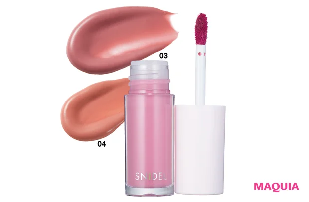 5・6月発売の夏新色。M·A·C、スック、ルナソルほか、話題作が目白押し_21