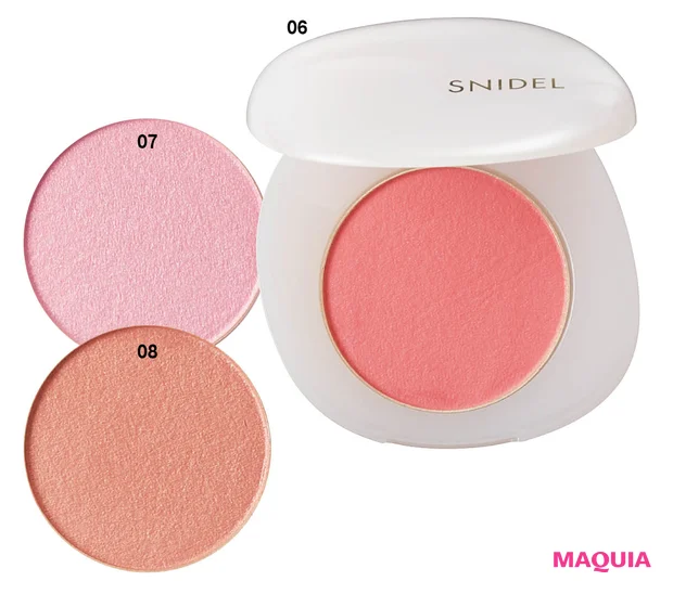 SNIDEL BEAUTY(スナイデル ビューティ)春新色2026 ユーフォリック グロウブラッシュ