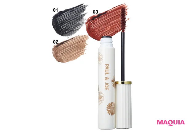 4月発売の夏コスメ速報。ディオール、YSL、RMK……人気ブランドの新色が集合【夏新色コスメ2025】_44