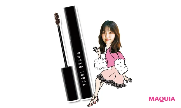 ボビイ ブラウン  ナチュラル ブロー シェイパー 02 ￥3740