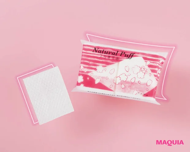 マキア MAQUIA 1月号 付録 アコレ ナチュラルパフ