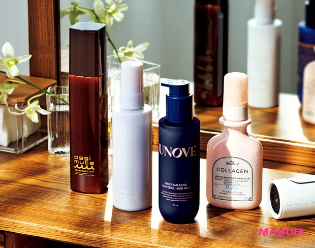 【2026年最新ヘアケア4選】アウトバスはオイルよりミルク！今どきトレンドの「自然な素髪感」を目指すにもぴったり