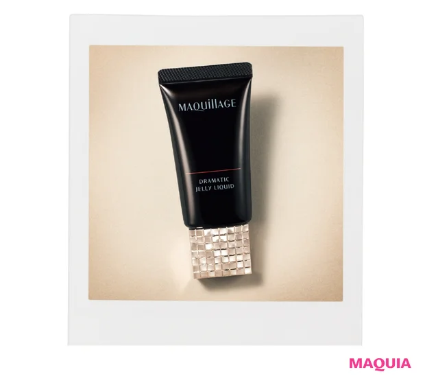マキアージュ ドラマティックジェリーリキッド SPF28・PA++ 全7色 27g 各¥3520(編集部調べ)