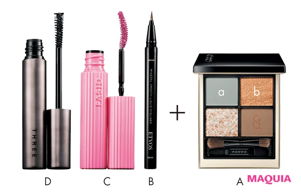 とにかく使いやすいSUQQUの春パレット。ハンサム顔も、ちょい不良も思いのまま！_4