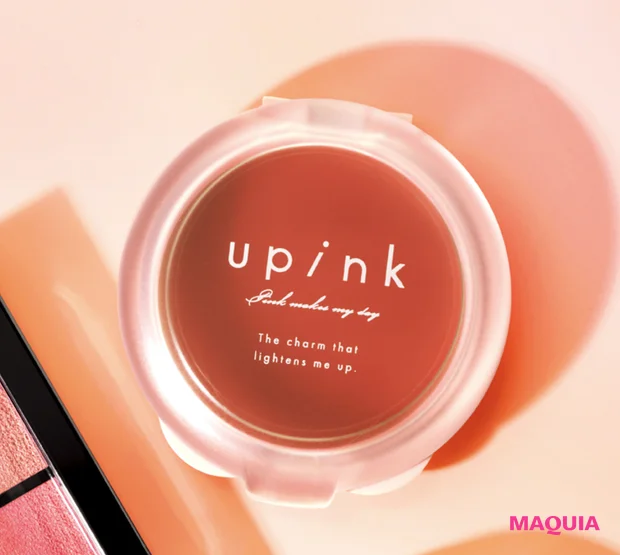 2026年おすすめ新作コスメ ユーピンク ドリーミーグロウチーク 101