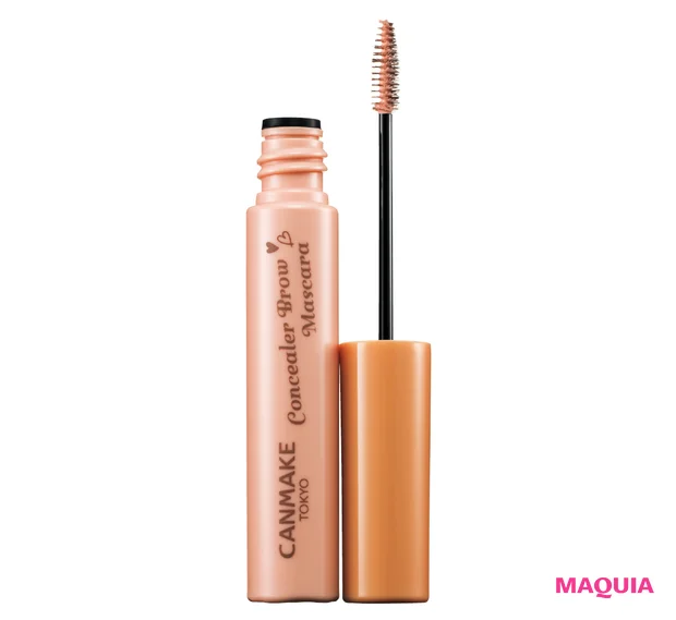 マキア　みんなのベスコス 2025年 上半期　アイブロウ部門　2位　キャンメイク コンシーラーブロウマスカラ 01