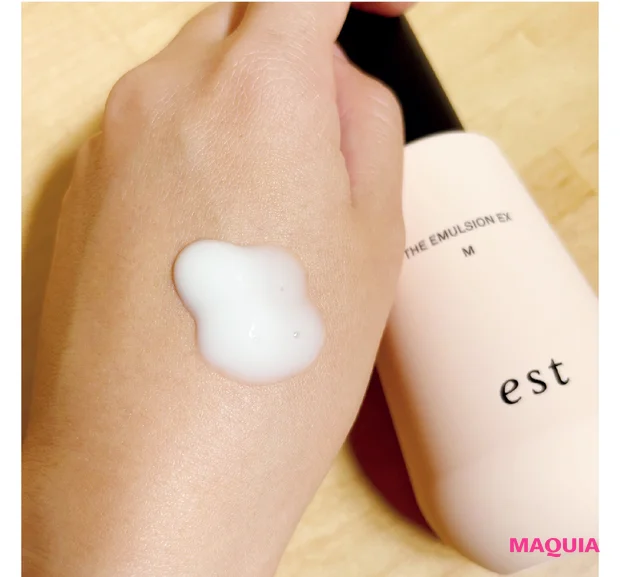 新作 コスメカレンダー スキンケア エスト ザ ローション EX ザ エマルジョン EX テクスチャー