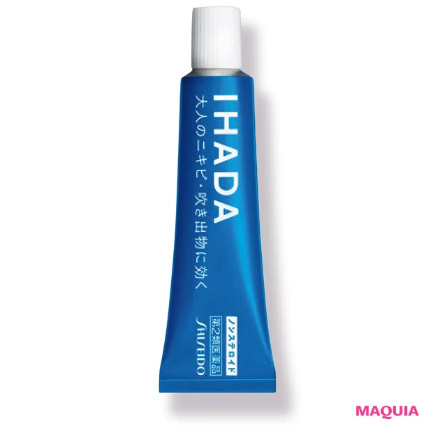 IHADA アクネキュアクリーム