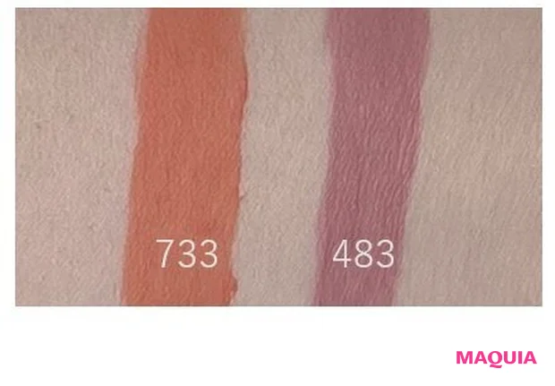 ディオールは新作ラッシュ! 限定パレットや刷新されたアイカラーも見逃せない【2021秋新色BOOK】_12