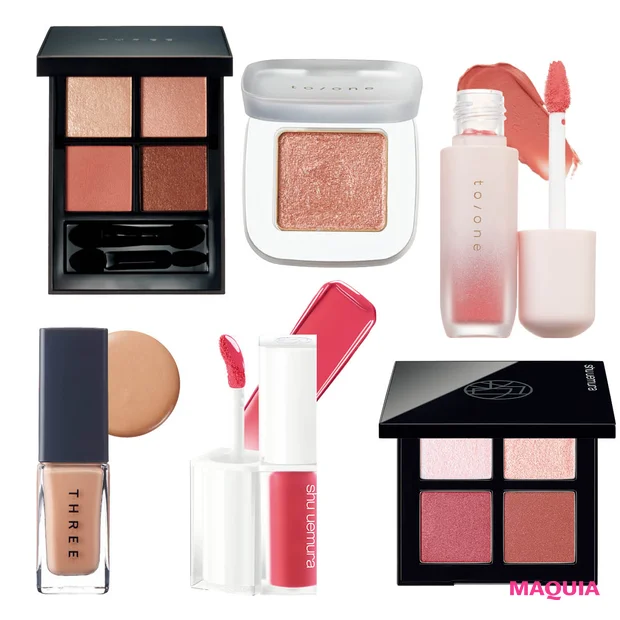 【2026年春】「THREE」「シュウ ウエムラ」「トーン」の新作＆新色コスメを紹介！上品なカラー＆質感のアイシャドウやリップが登場