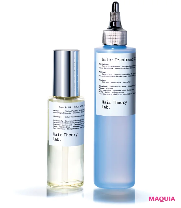 2025 新作コスメ ヘアセオリーラボ セラムイン オイル セラムイン ウォータートリートメント