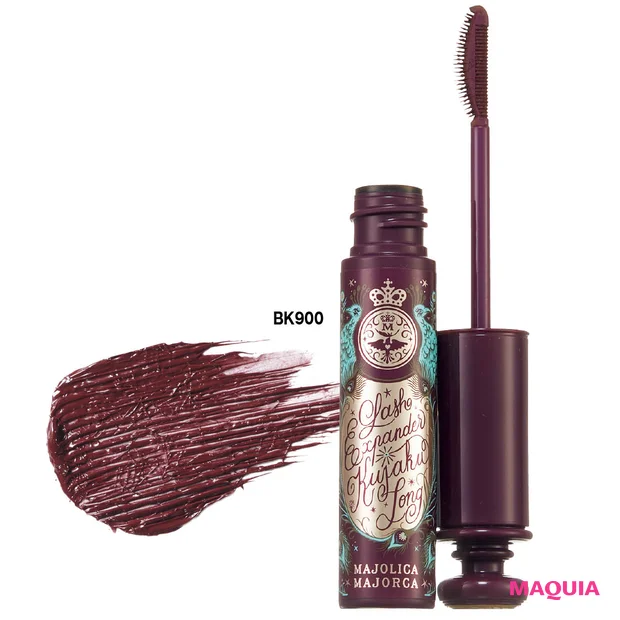 プチプラ春新色2026 MAJOLICA MAJORCA（マジョリカ マジョルカ）ラッシュエキスパンダー 孔雀ロング