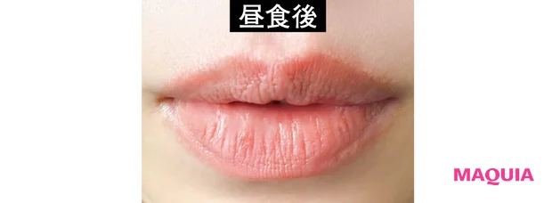 ヴィセ ネンマクフェイク ルージュ Ⅱ 時間耐久テスト 昼食後