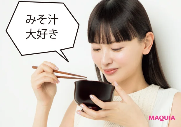 ゆる~く続けている菌活生活