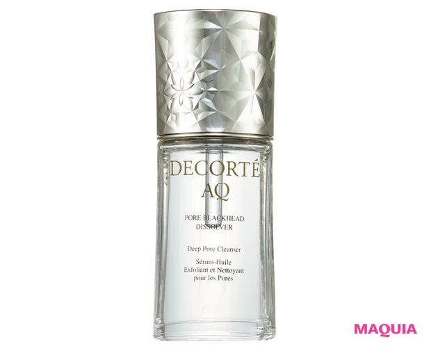 マキア 毛穴ケア 黒ずみ おすすめ 牛江桃子 ももち コスメデコルテ AQ 毛穴美容液オイル