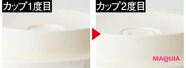 落ちないリップ レブロン カラーステイ オーバータイム リップカラー N 510　カップへの色移り