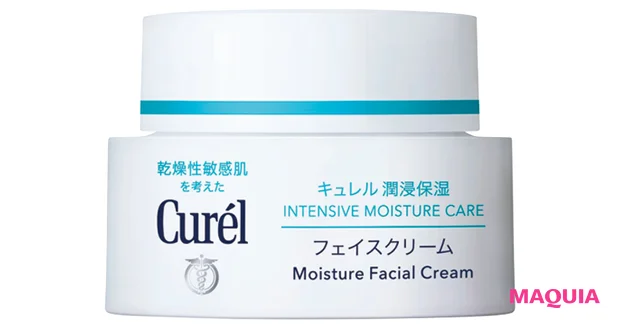 そのどんより感の原因は、メラニンor乾燥？ くすみに効く成分は肌トーンから見極めよう_13