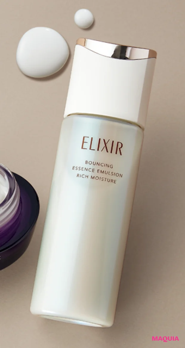 石井美保 本田翼 乳液 クリーム Q&A エリクシール リフトモイスト エマルジョン しっとりタイプ ba