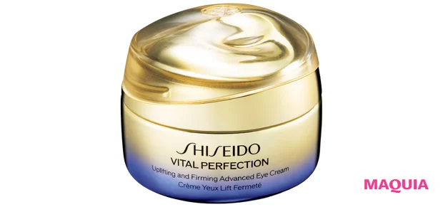 マキア ベストコスメ2025下半期 アイケア部門 5位 SHISEIDO　バイタルパーフェクション アドバンス アイクリーム