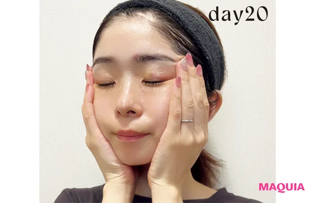 マキア　みんなのベスコス 2025年 上半期　オバジX ダーマアドバンスドリフト　使用20日目