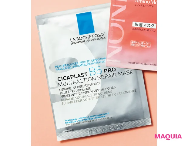 乾燥赤み お手入れ方法で気をつけること シートマスク シカプラスト リペアマスク B5 プロ