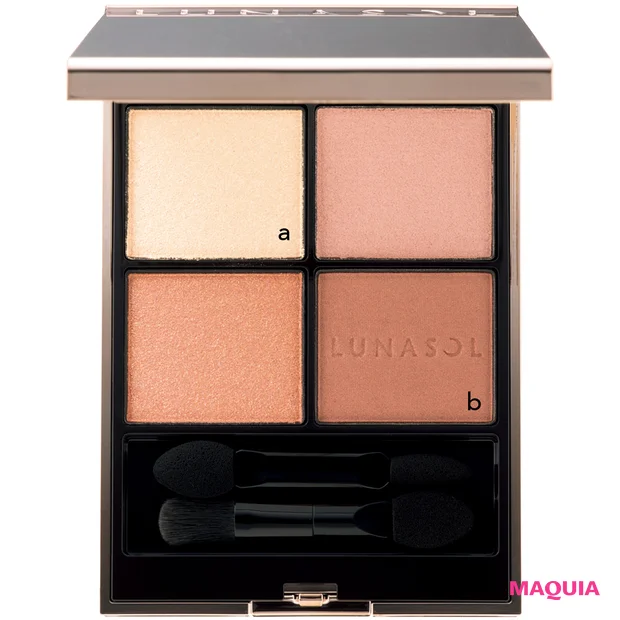 マキア MAQUIA 2026年4月号表紙 堀田真由さんメイク ルナソル アイカラーレーションN 18