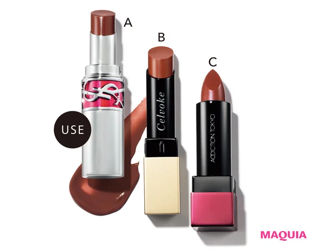 A ルージュ ヴォリュプテ キャンディグレーズ 14 ¥4950/イヴ・サンローラン・ボーテ B アラウズ リップス 07 ¥3960(限定ケースとセット価格)/セルヴォーク C ザ リップスティック シアー L 102 ¥3520/アディクション ビューティ(5月12日限定発売)